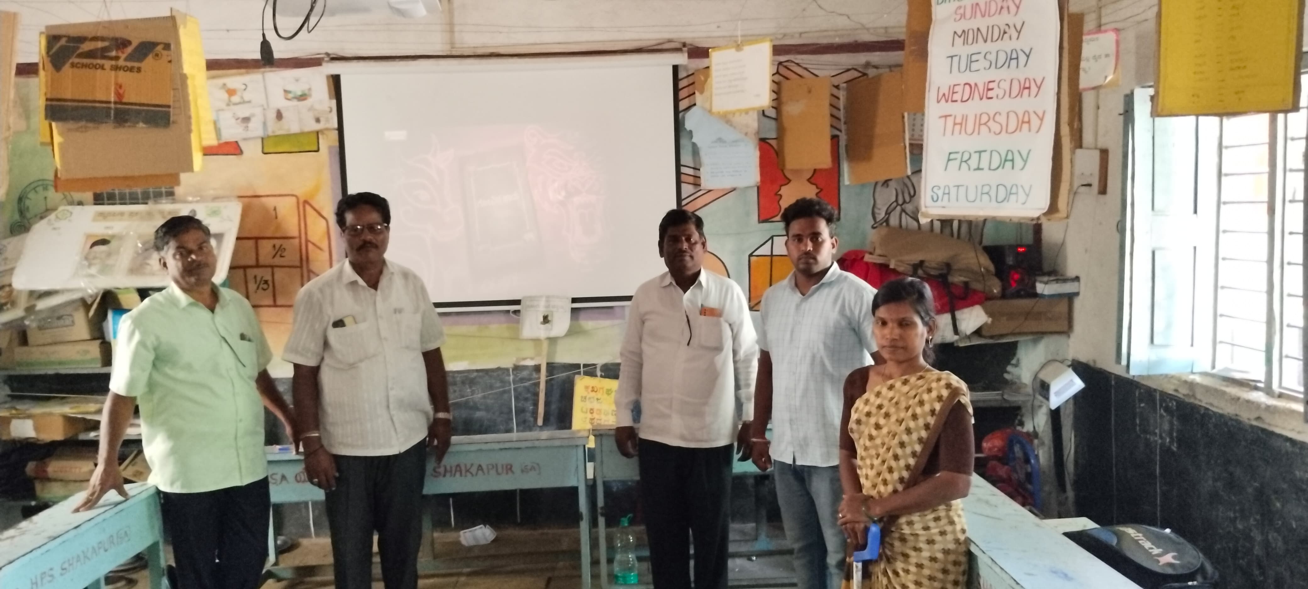 ಸ್ಮಾರ್ಟ್ ಕ್ಲಾಸ್ ಅಳವಡಿಸಿರುವುದು