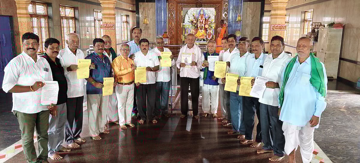 ಮುಂಡಗೋಡ: ಫೆ.3ರಿಂದ ಮಾರಿಕಾಂಬಾ ಜಾತ್ರೆ