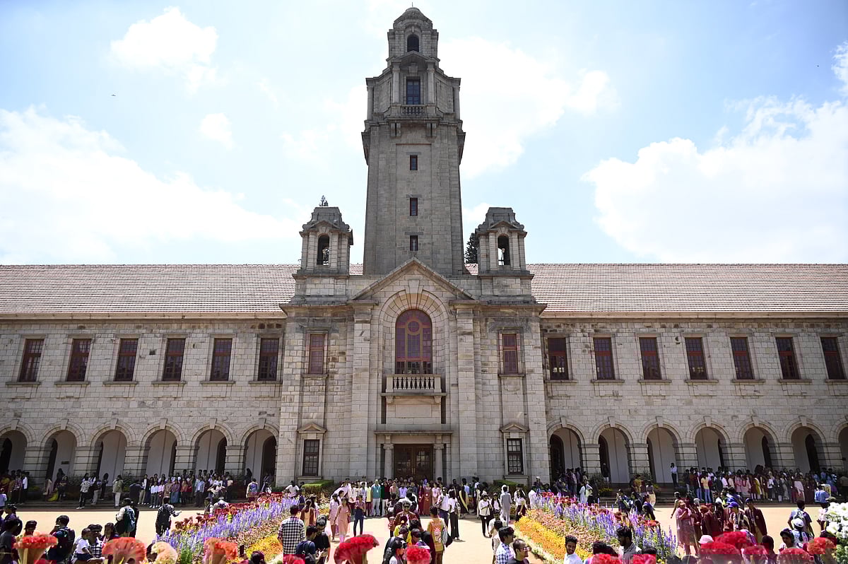 ಬೆಂಗಳೂರಿನ ಐಐಎಸ್‌ಸಿ ಅತ್ಯುತ್ತಮ ವಿಶ್ವವಿದ್ಯಾಲಯ