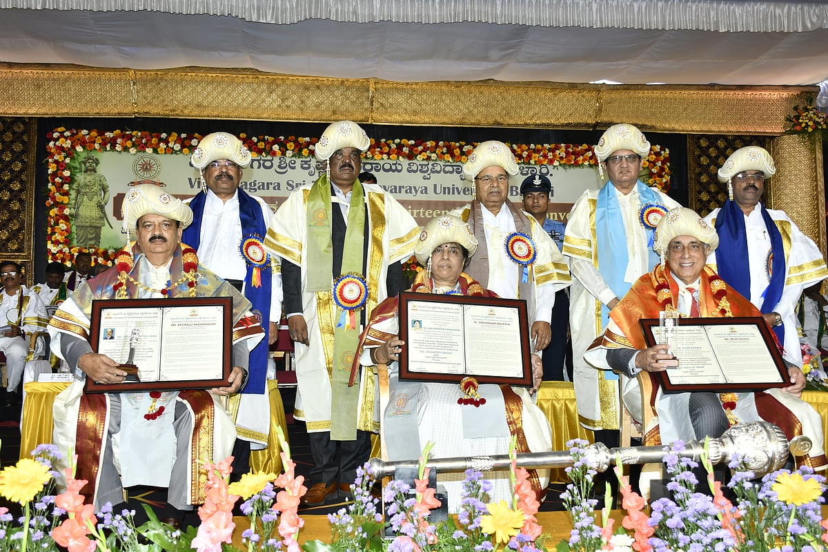 ವಿಎಸ್‌ಕೆಯು ಘಟಿಕೋತ್ಸವ: ಬಡ ಕುಟುಂಬದ ಮಕ್ಕಳ ಚಿನ್ನದ ಸಾಧನೆ 