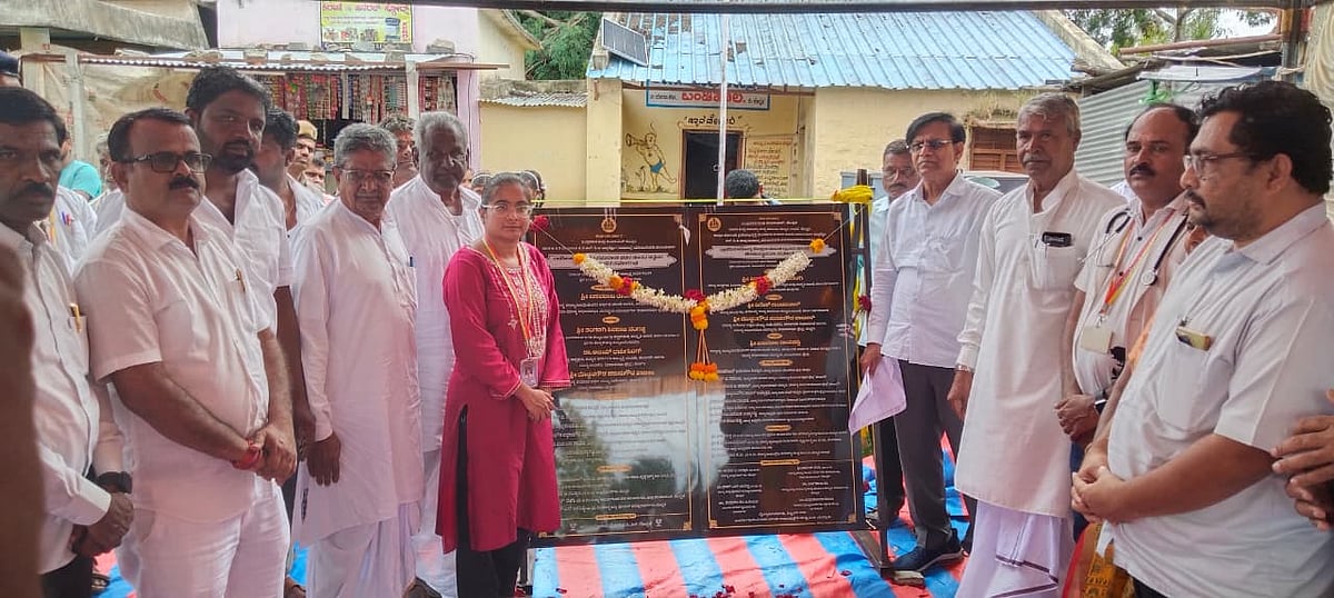 ಯಲಬುರ್ಗಾ | ಆರೋಗ್ಯ ಕೇಂದ್ರದ ಕಟ್ಟಡ ಶಂಕುಸ್ಥಾಪನೆ ಮಾಡಿದ ಸಿಎಂ ಆರ್ಥಿಕ ಸಲಹೆಗಾರ