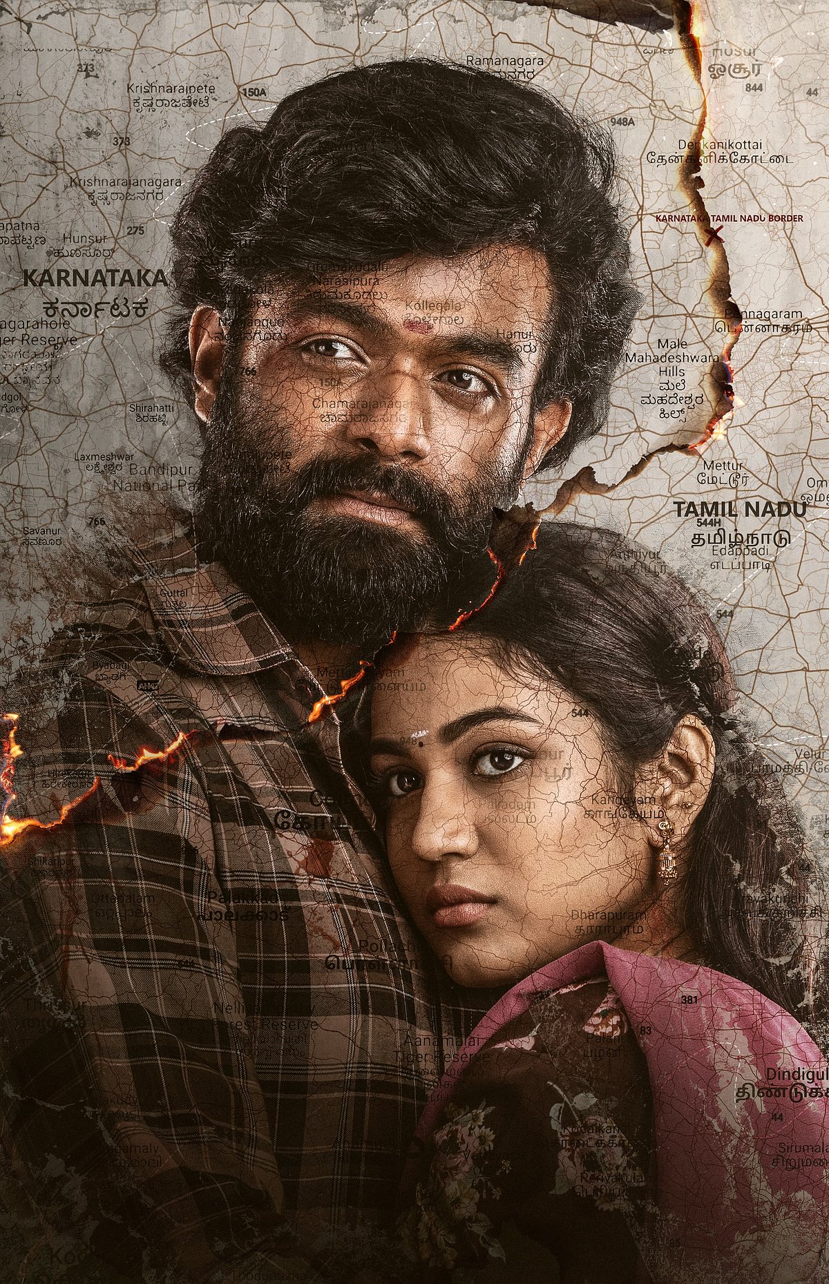 ‘ಏಳುಮಲೆ’ ಸಿನಿಮಾ ವಿಮರ್ಶೆ: ನಿರ್ದೇಶನದ ಸಾಮರ್ಥ್ಯ ಪ್ರದರ್ಶನ 