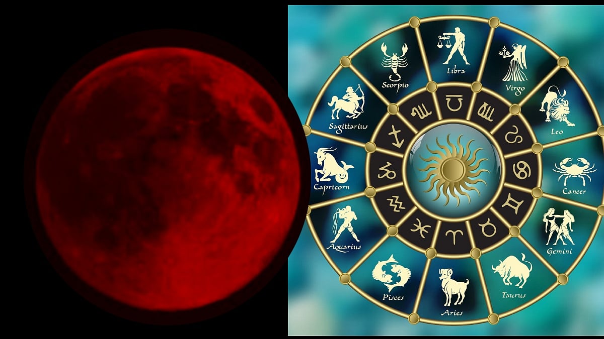 ಚಂದ್ರಗ್ರಹಣ 2025: ಅಶುಭ ಫಲವಿದ್ದರೆ ಸುಲಭ ಪರಿಹಾರ ಕ್ರಮಗಳು ಇಲ್ಲಿವೆ