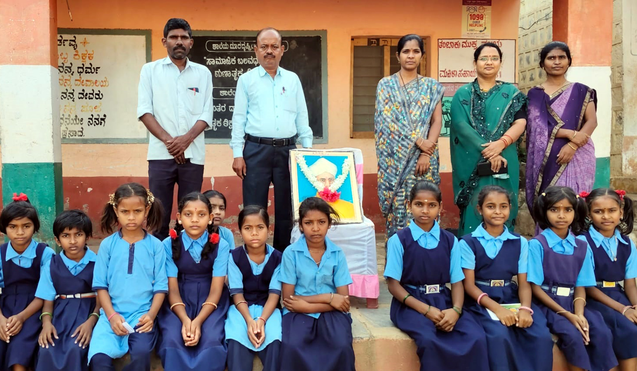 ಹುಣಸಗಿ ತಾಲ್ಲೂಕಿನ ಬಲಶೆಟ್ಟಿಹಾಳ ಗ್ರಾಮದಲ್ಲಿ ಶಿಕ್ಷಕರ ದಿನ ಆಚರಿಸಲಾಯಿತು
