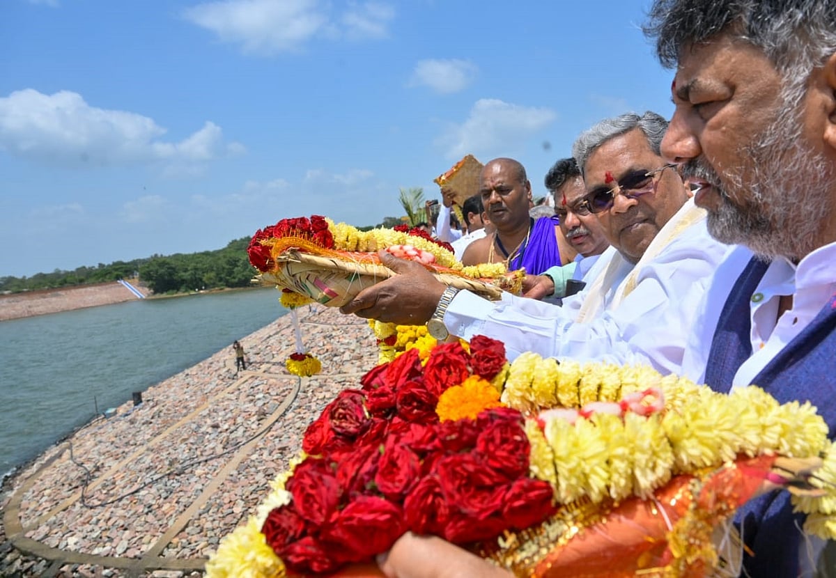 ಭೂಸಂತ್ರಸ್ತರಿಗೆ ‘ಒಪ್ಪಿತ ದರ’ ನೀಡಲಾಗುವುದು: ಮುಖ್ಯಮಂತ್ರಿ ಸಿದ್ಧರಾಮಯ್ಯ 