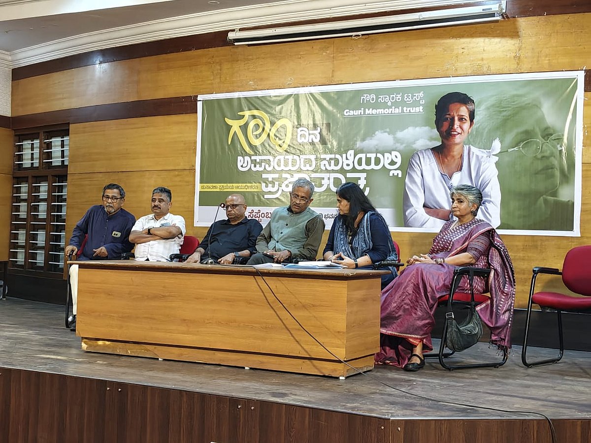 ನಿರ್ದಿಷ್ಟ ಧರ್ಮದವರ ಪೌರತ್ವ ನಿರಾಕರಿಸುವ ಹುನ್ನಾರ: ಸಂಜಯ್ ಹೆಗ್ಡೆ ಕಳವಳ 