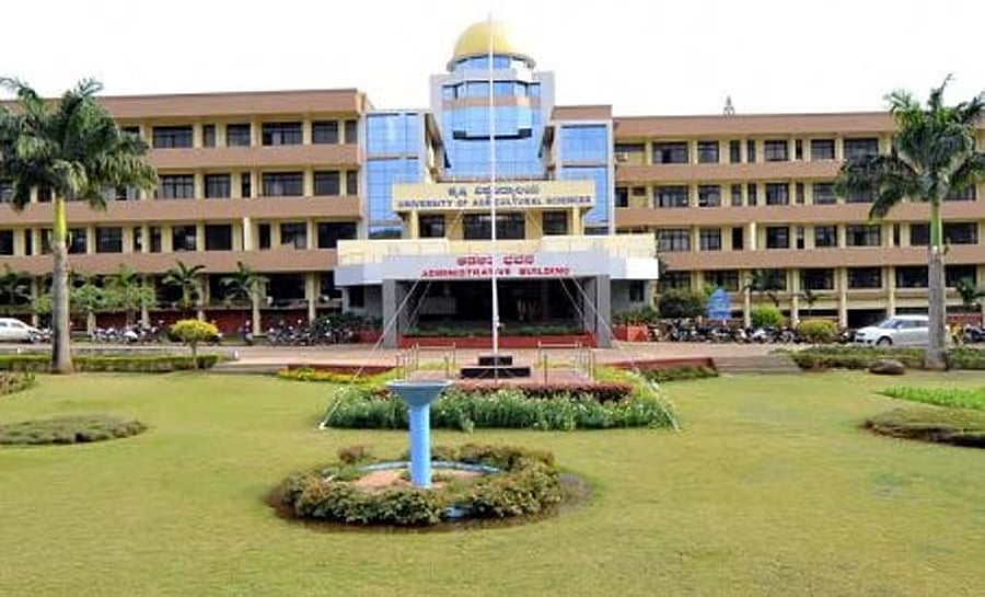 ಸಮಗ್ರ ಕೃಷಿ ವಿಶ್ವವಿದ್ಯಾಲಯ ಸ್ಥಾಪನೆಗೆ ತಜ್ಞರ ಸಮಿತಿ ಶಿಫಾರಸು