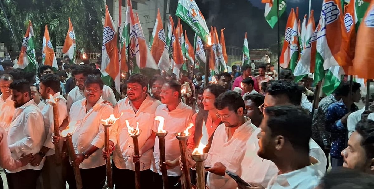 
ಕೋಲಾರ: ಯೂತ್‌ ಕಾಂಗ್ರೆಸ್‌ನಲ್ಲೂ ಬಣ ಜಗಳ!