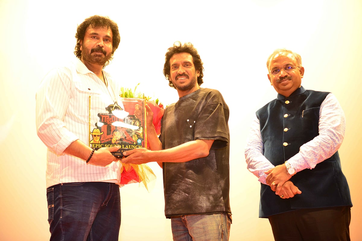 Gangs of UK Trailer: ಗ್ಯಾಂಗ್ಸ್ ಆಫ್ ಯುಕೆಗೆ ಉಪೇಂದ್ರ ಸಾಥ್‌