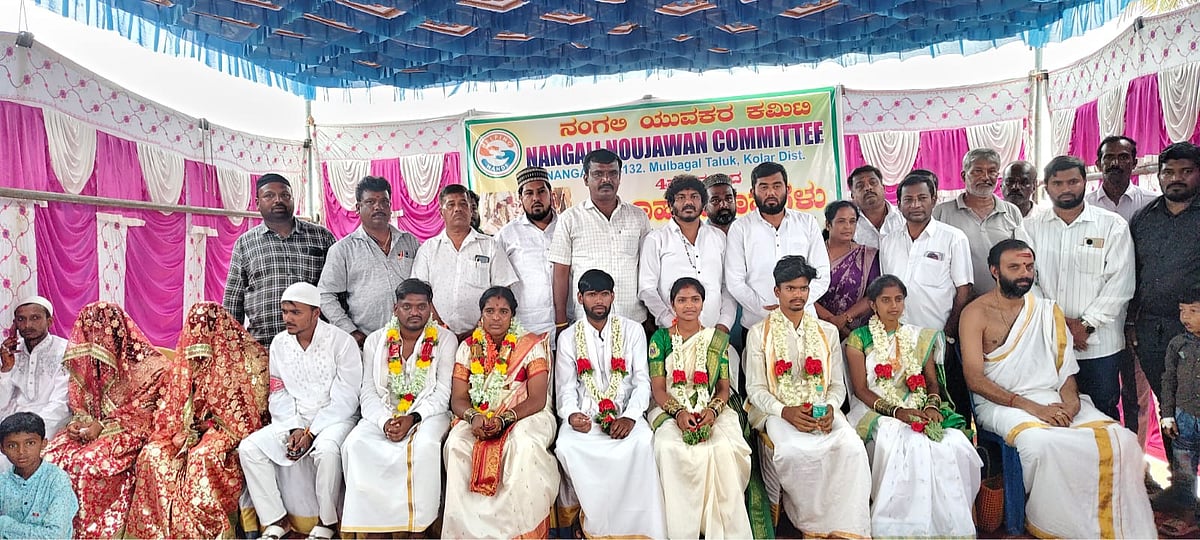 ಮುಳಬಾಗಿಲು: ದಾಂಪತ್ಯ ಜೀವನಕ್ಕೆ ಕಾಲಿಟ್ಟ ಹಿಂದೂ, ಮುಸ್ಲಿಂ ಜೋಡಿ 