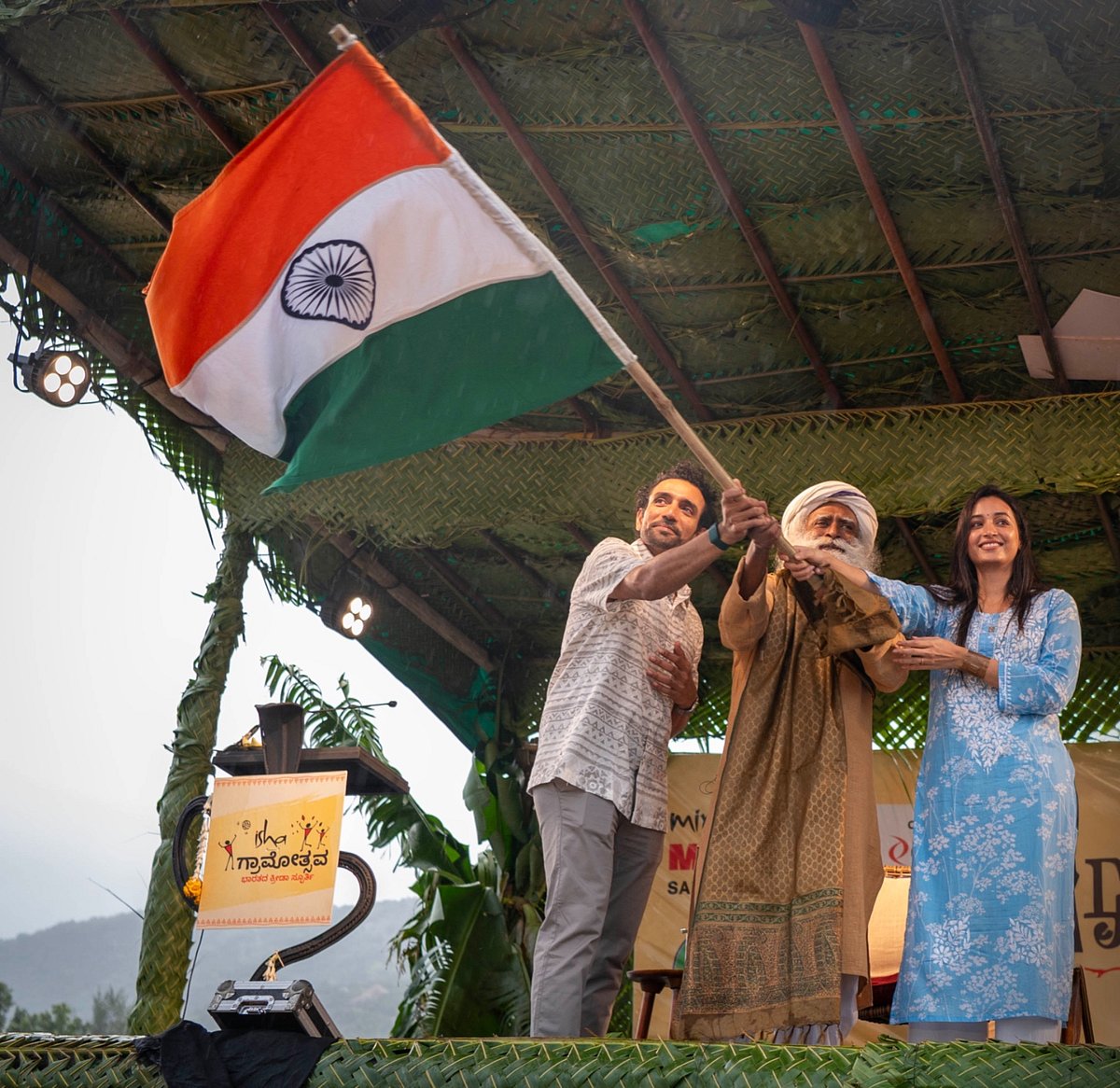 ಚಿಕ್ಕಬಳ್ಳಾಪುರ | ‘ಇಬ್ಬನಿ’  ‘ಬ್ಲ್ಯಾಕ್ ಪ್ಯಾಂಥರ್ಸ್’ಗೆ ಗೆಲುವು