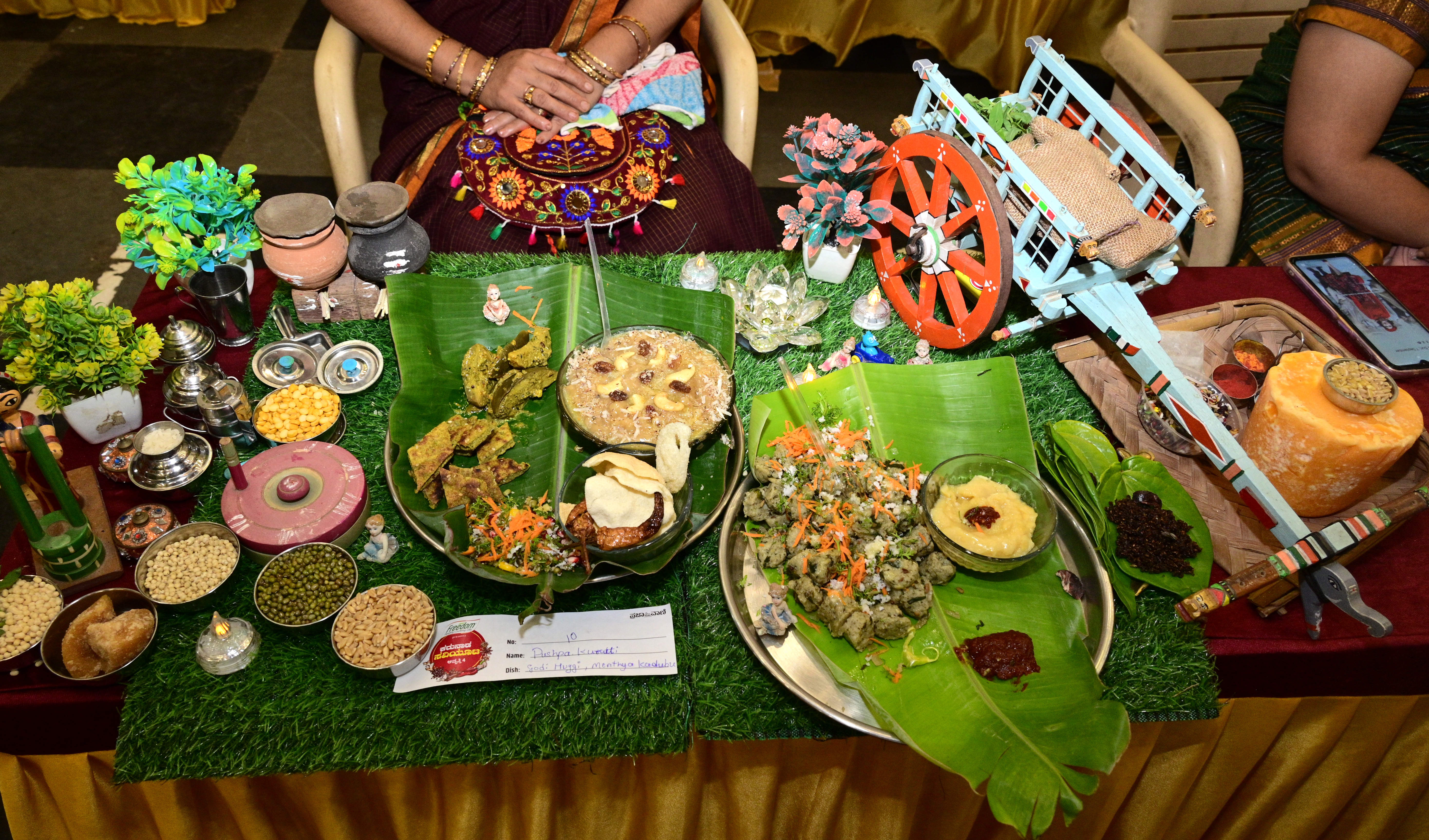‌ಗಮನ ಸೆಳೆದ ಹಳ್ಳಿ ಮಾದರಿ ಅಲಂಕಾರದ ಖಾದ್ಯ ಪ್ರದರ್ಶನ