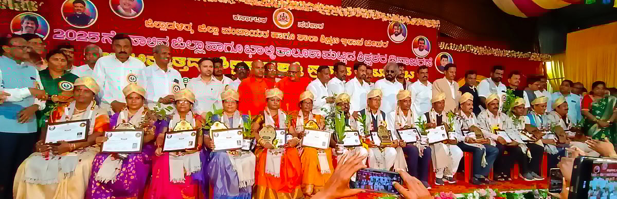 ಬೀದರ್ | ಶೇ 10ರಷ್ಟು ಫಲಿತಾಂಶ ಹೆಚ್ಚಳಕ್ಕೆ ಶ್ರಮಿಸಿ:  ಸಚಿವ ಈಶ್ವರ ಖಂಡ್ರೆ