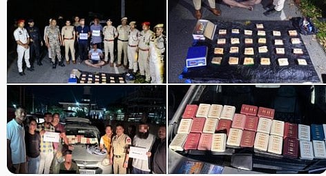 ಅಸ್ಸಾಂ | ₹3 ಕೋಟಿಗೂ ಹೆಚ್ಚು ಮೌಲ್ಯದ ಮಾದಕ ವಸ್ತು ವಶ; ಇಬ್ಬರ ಬಂಧನ