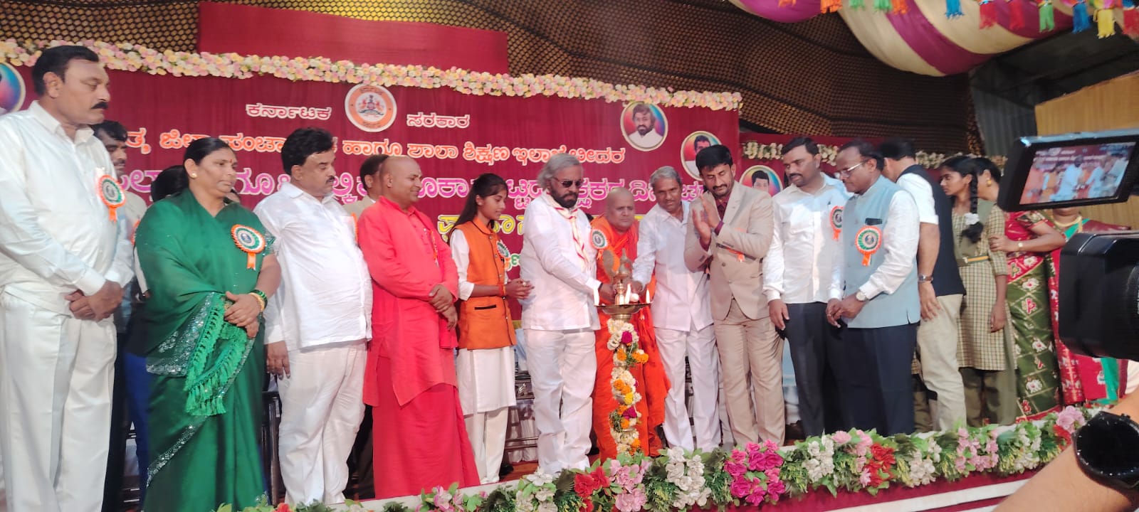 ಭಾಲ್ಕಿ ಪಟ್ಟಣದ ಪ್ರಯಾಗ ಫಂಕ್ಷನ್ ಹಾಲ್ ನಲ್ಲಿ ನಡೆದ ಜಿಲ್ಲಾ ಹಾಗೂ ಭಾಲ್ಕಿ ತಾಲ್ಲೂಕು ಮಟ್ಟದ ಶಿಕ್ಷಕರ ದಿನಾಚರಣೆಯನ್ನು ಸಚಿವ ಈಶ್ವರ ಖಂಡ್ರೆ ಉದ್ಘಾಟಿಸಿದರು