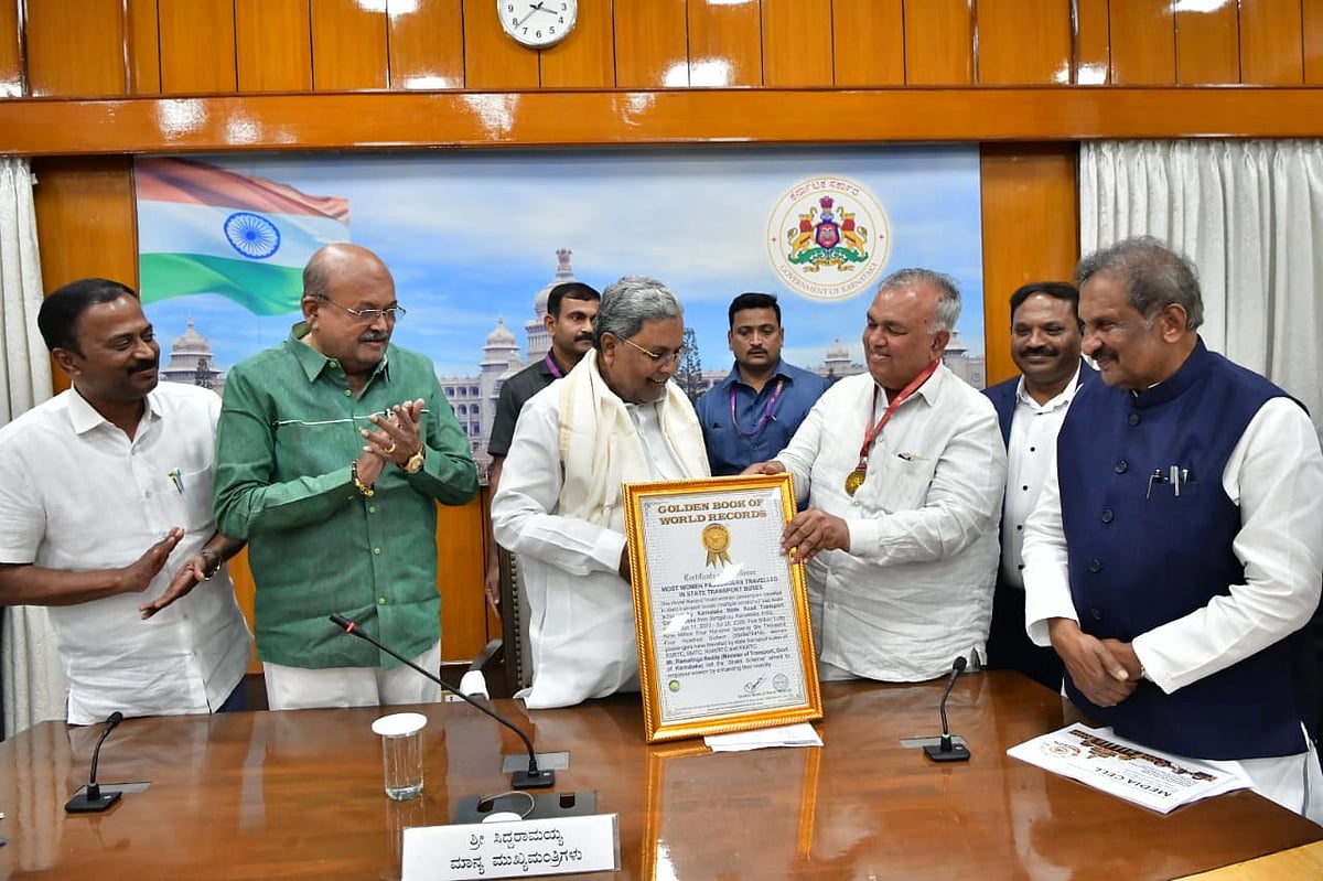 ಗ್ಯಾರಂಟಿಗಳಿಗೆ ₹97,813 ಕೋಟಿ ವೆಚ್ಚ: ಸಿದ್ದರಾಮಯ್ಯ