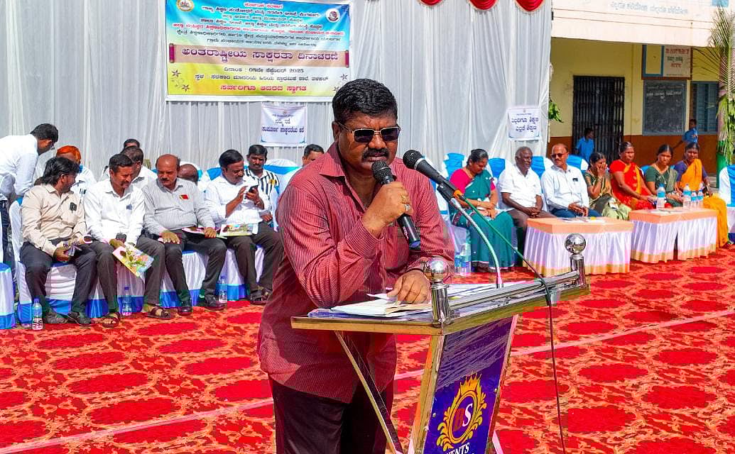 ಸುಸ್ಥಿರ ಸಮಾಜ ನಿರ್ಮಾಣಕ್ಕಾಗಿ ಸಾಕ್ಷರತೆ ಸಾಧನ: ಟಿ. ಕೃಷ್ಣಮೂರ್ತಿ 