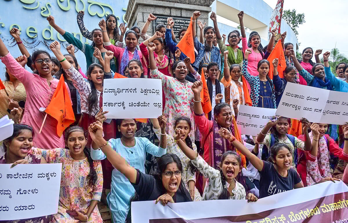 ಸಂಗತ | ಅತಿಥಿ ಉಪನ್ಯಾಸಕ: ಸರ್ಕಾರ ನೆರವಾಗಲಿ