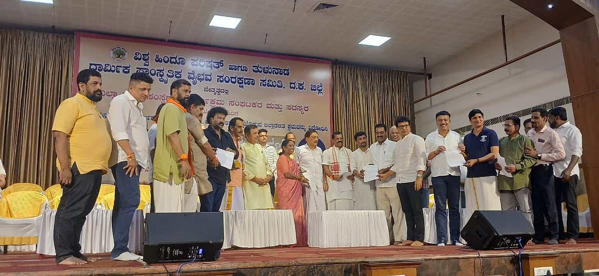 ಕಾನೂನು ನೆಪದಲ್ಲಿ ಕಲೆ, ಧಾರ್ಮಿಕ ನಂಬಿಕೆಗಳಿಗೆ ತೊಂದರೆ ಕೊಡಬೇಡಿ: ಆಗ್ರಹ
