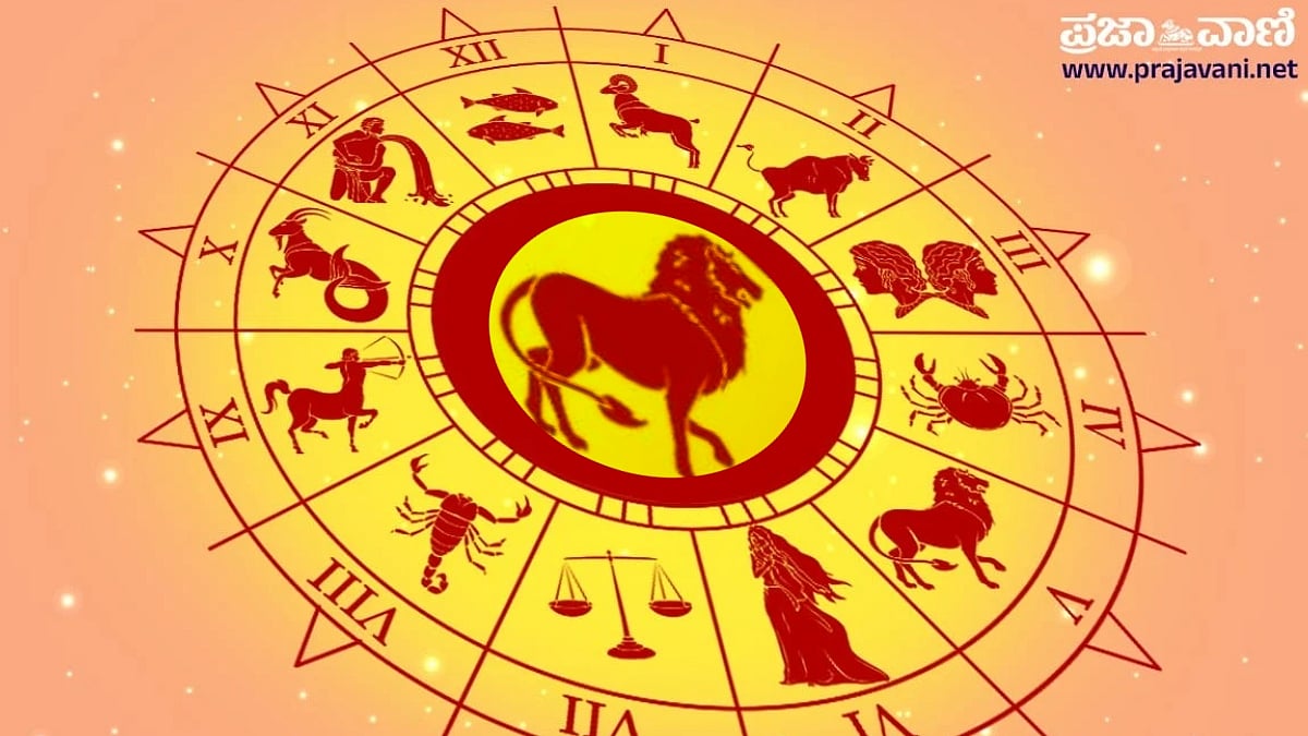 ರವಿ ಗ್ರಹ ಕಾರಕತ್ವ: ಸಿಂಹ ರಾಶಿಯ ಅಧಿಪತಿ ಗುಣಗಳು, ಶಕ್ತಿಗಳ ಬಗ್ಗೆ ತಿಳಿದುಕೊಳ್ಳಿ