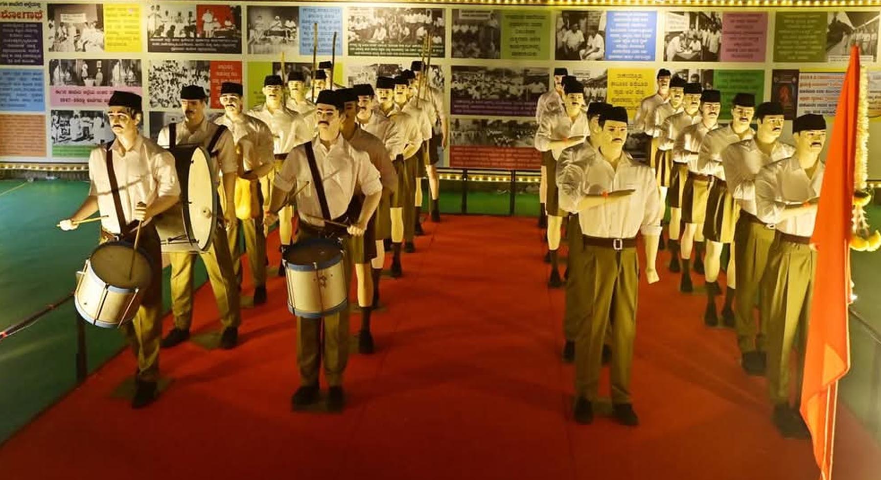 ಸಂಘ ಸೂರ್ಯನಿಗೆ 100 ವರ್ಷದ ಅಂಗವಾಗಿ ಆರ್‌ಎಸ್‌ಎಸ್‌ ಪಥಸಂಚಲನದ ದೃಶ್ಯ