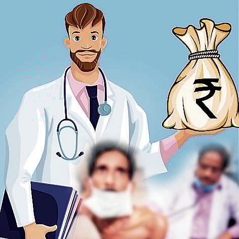 ಸಂಗತ: ರೋಗಿಗಳ ಸುಲಿಗೆಗೆ ‘ಚಿಕಿತ್ಸೆ’ ಬೇಡವೆ?