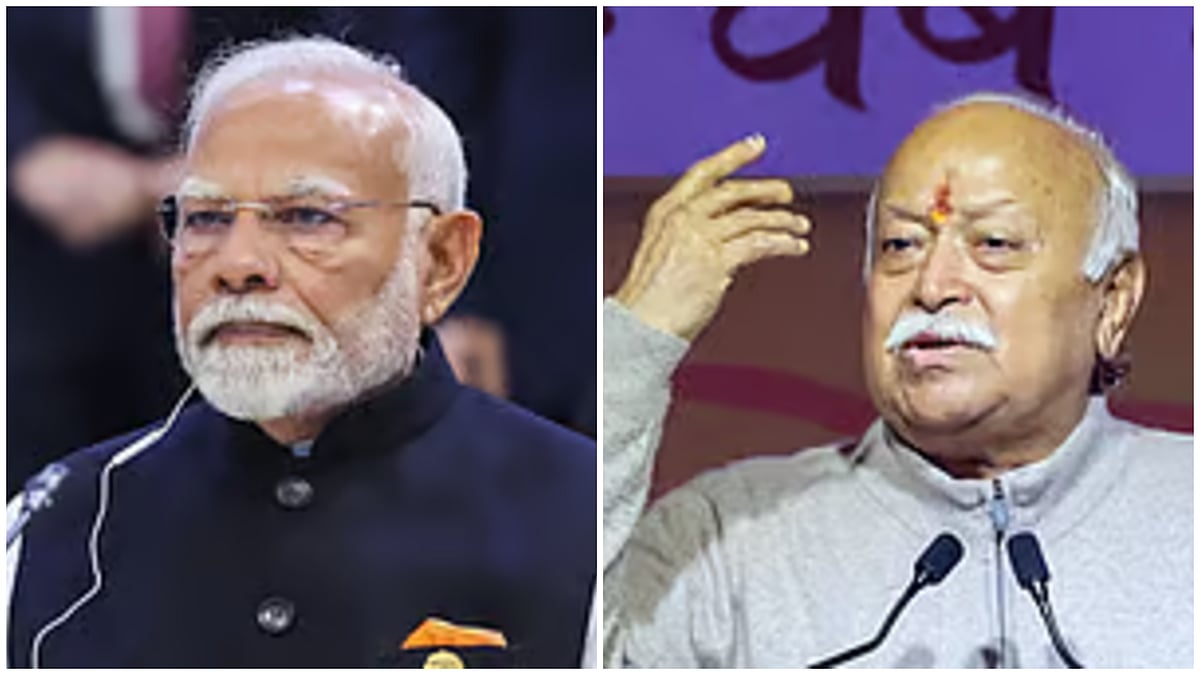 ‘ವಸುಧೈವ ಕುಟುಂಬಕಂ’ನ ಜ್ವಲಂತ ಉದಾಹರಣೆ ಮೋಹನ್ ಭಾಗವತ್: ಪ್ರಧಾನಿ ಮೋದಿ