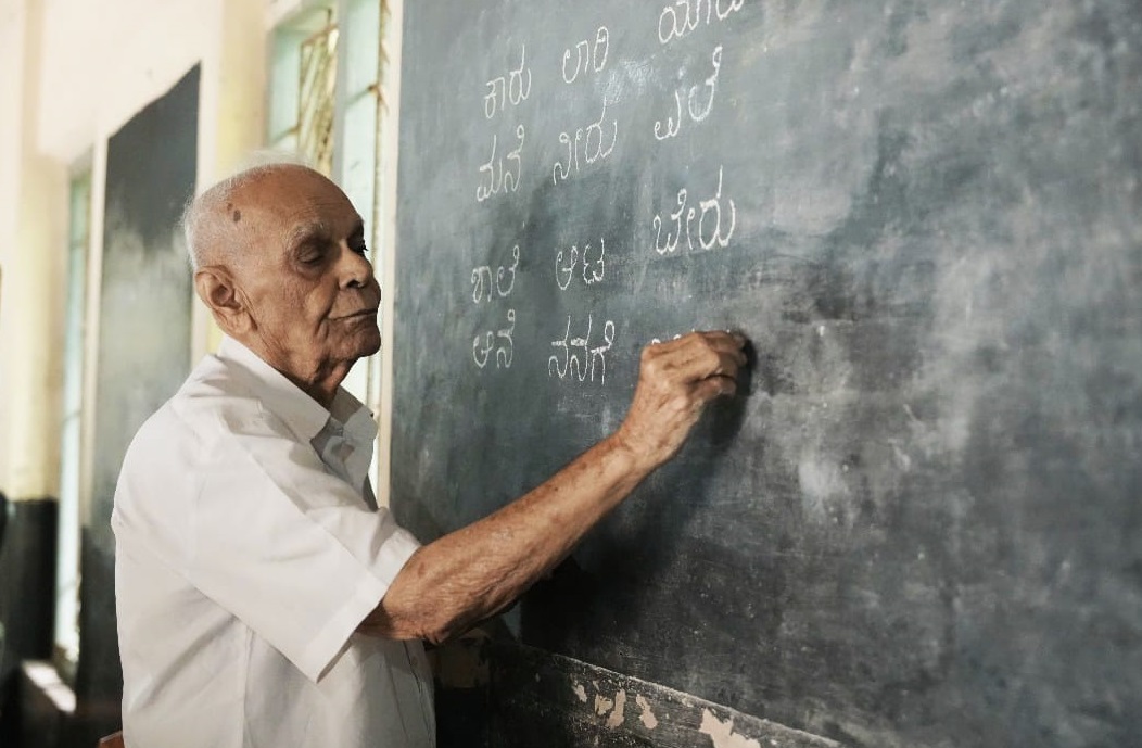 ಸುಬ್ರಾಯ ಭಟ್
