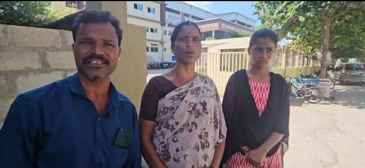 ಗಂಗಾವತಿ | ಬಾಕಿ ಶುಲ್ಕಕ್ಕೆ ತಾಳಿ, ಒಡವೆ ಕೇಳಿದರು: ವಿದ್ಯಾರ್ಥಿನಿ ತಾಯಿ ಆರೋಪ