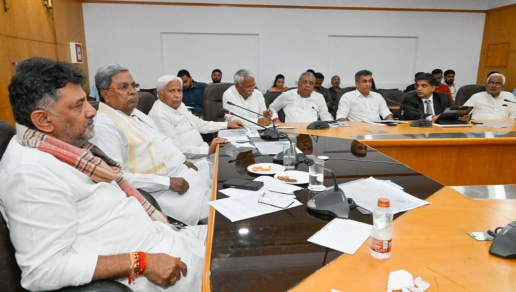 ಕೃಷ್ಣಾ ಮೇಲ್ದಂಡೆ ಮೂರನೇ ಹಂತದ ಯೋಜನೆ: ಭೂಮಿಗೆ ದರ ನಿಗದಿ?