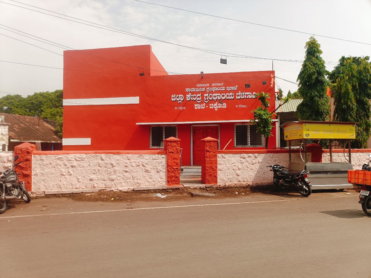 ಚಿಕ್ಕೋಡಿ ಪುರಸಭೆ ಕಚೇರಿ ಆವರಣದಲ್ಲಿ ತಲೆ ಎತ್ತಿದ ಸಾರ್ವಜನಿಕ ಗ್ರಂಥಾಲಯ  