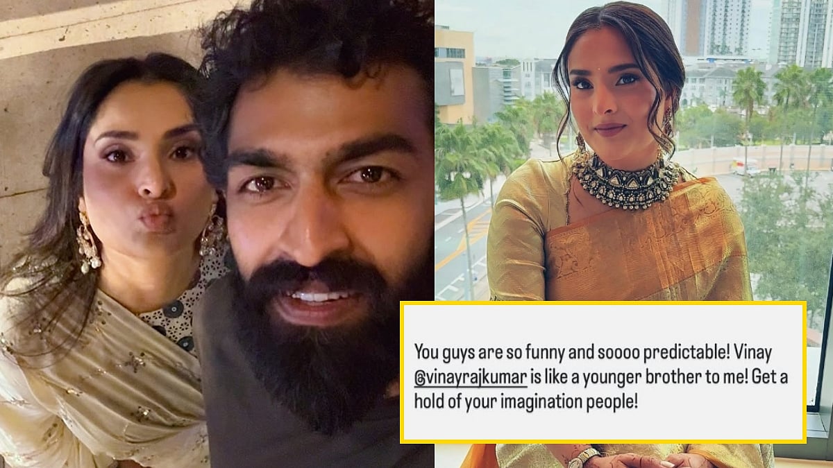 ವಿನಯ್‌ ರಾಜ್‌ಕುಮಾರ್‌ ಸಹೋದರನಂತೆ: ಟ್ರೋಲ್‌ಗಳಿಗೆ ನಟಿ ರಮ್ಯಾ ತಿರುಗೇಟು