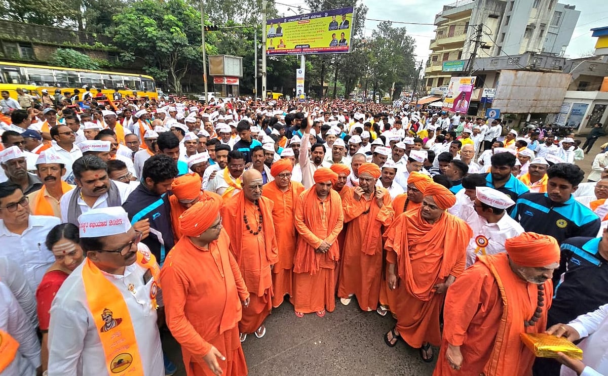 ಬೆಳಗಾವಿ | ಸಂಭ್ರಮದಿಂದ ನೆರವೇರಿದ ‘ಬಸವ ಸಂಸ್ಕೃತಿ ಅಭಿಯಾನ’ದ ಮೆರವಣಿಗೆ