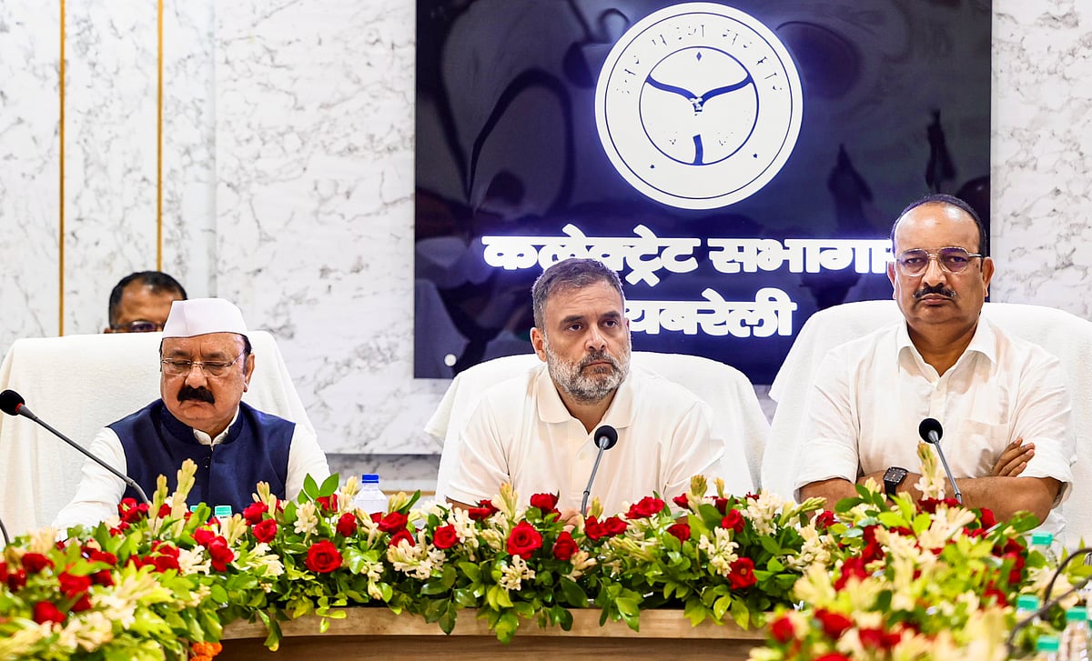 ರಾಯ್‌ಬರೇಲಿ: ದಿಶಾ ಸಭೆ ನಡೆಸಿದ ರಾಹುಲ್‌ ಗಾಂಧಿ