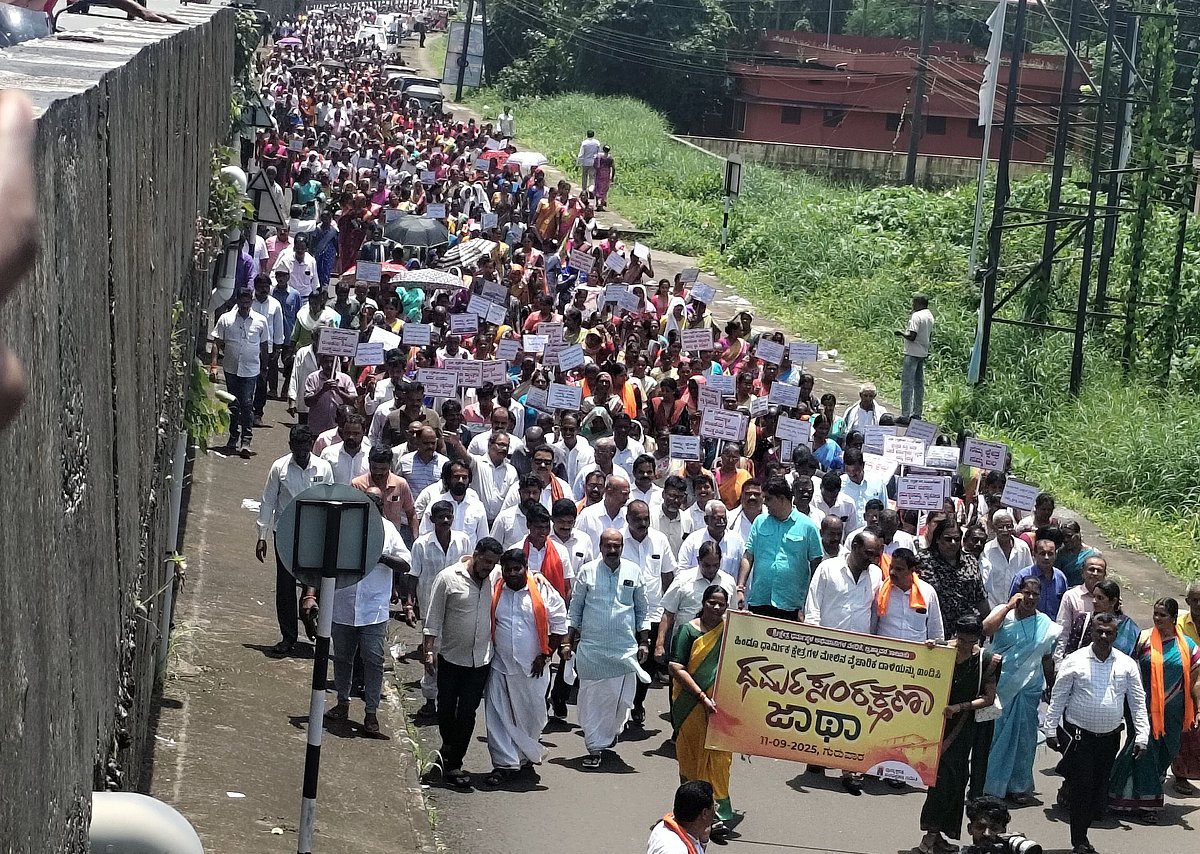 ವಿಷ ಬೀಜ ಬಿತ್ತಿ, ಭಾವನೆ ಒಡೆಯುವ ಕೆಲಸ : ಶಾಸಕ ಯಶಪಾಲ್‌ ಸುವರ್ಣ