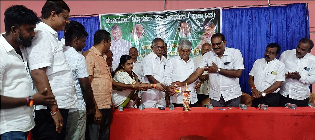 ಎಂಡಿಸಿಸಿ ಚುನಾವಣೆ: ಜೆಡಿಎಸ್ ಗೆಲುವಿಗೆ ಶ್ರಮಿಸಿ; ಸಿ.ಎಸ್.ಪುಟ್ಟರಾಜು