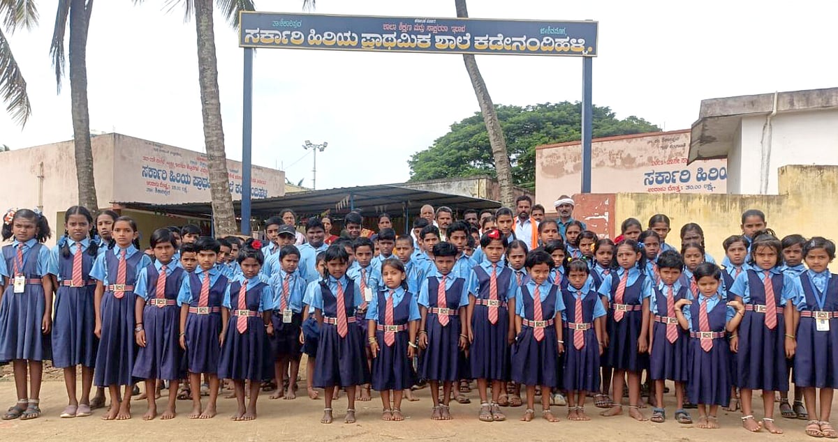 ಶಿವಮೊಗ್ಗ |ಶಾಲೆಗೆ ಶಿಕ್ಷಕರ ಕೊರತೆ: ವಿದ್ಯಾರ್ಥಿ, ಪೋಷಕರ ಪ್ರತಿಭಟನೆ