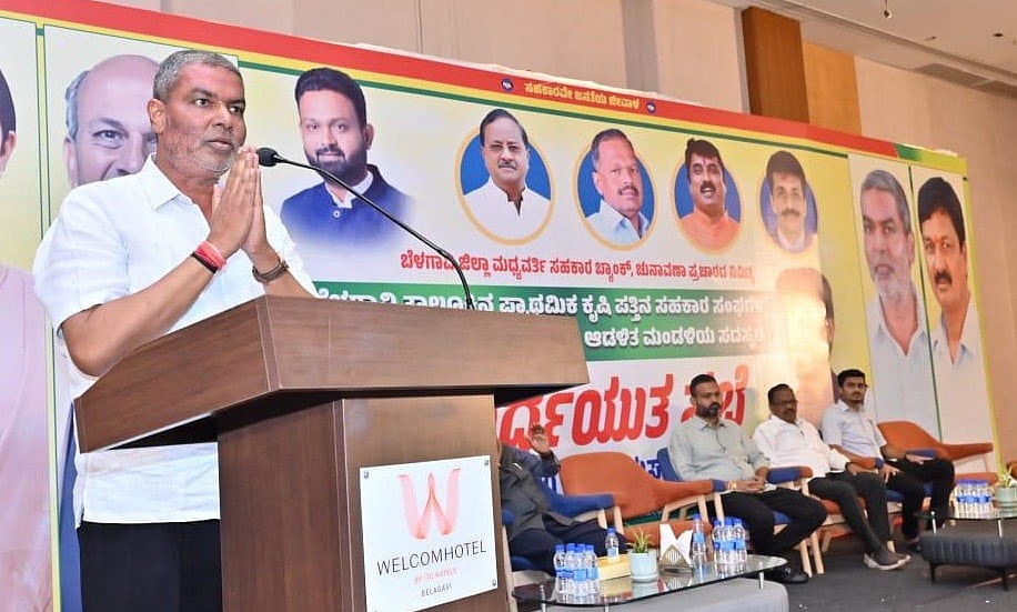 ಬೆಳಗಾವಿ | ಬಿಡಿಸಿಸಿ ಬ್ಯಾಂಕ್‌ ಹಿತರಕ್ಷಣೆಗೆ ಬದ್ಧ: ಬಾಲಚಂದ್ರ