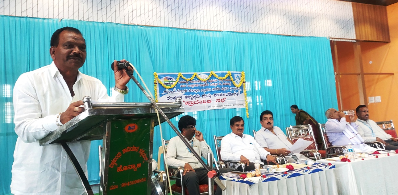 2ಇಪಿ : ಶಿಮುಲ್ ನಿರ್ದೇಶಕ ಎಚ್.ಕೆ. ಬಸಪ್ಪ ಅವರು ಮಾತನಾಡಿದರು. 