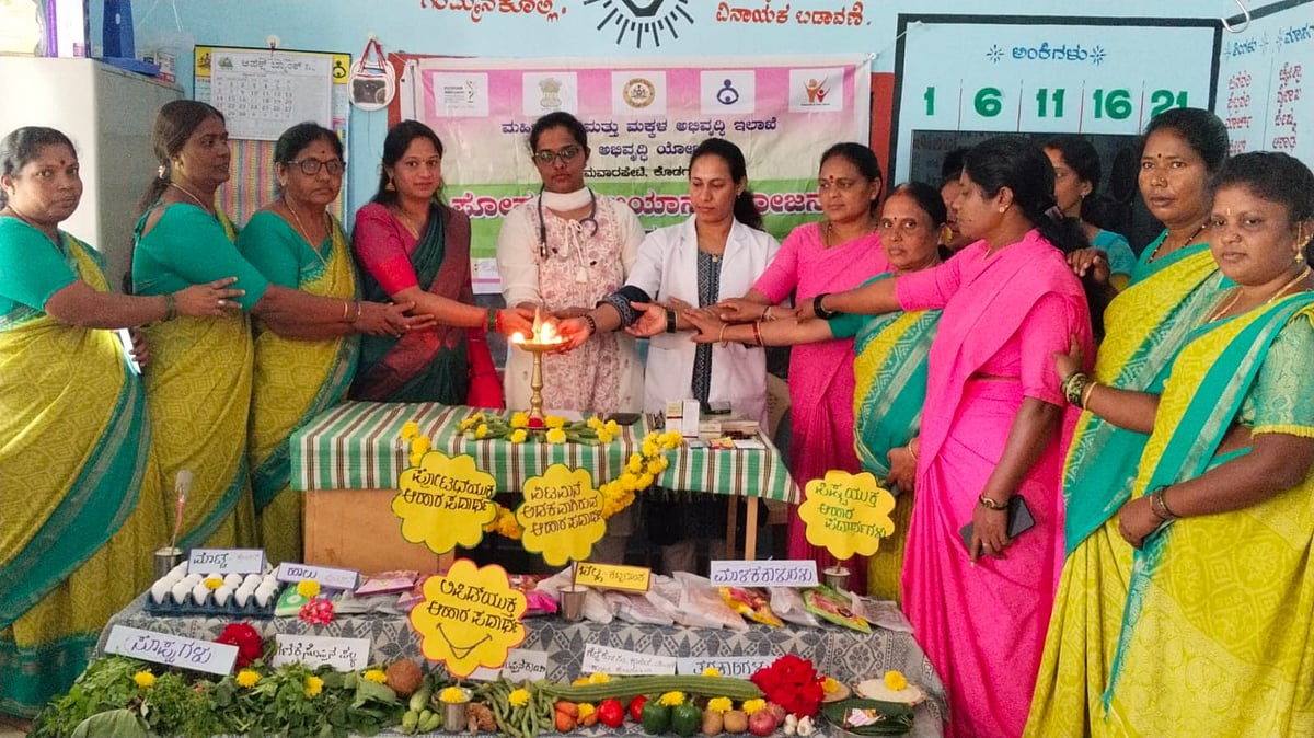 ಕೊಡಗು | ಗರ್ಭಿಣಿಯರು ಪೌಷ್ಟಿಕ ಆಹಾರ ಸೇವಿಸಬೇಕು: ಡಾ.ದೀಪಿಕಾ