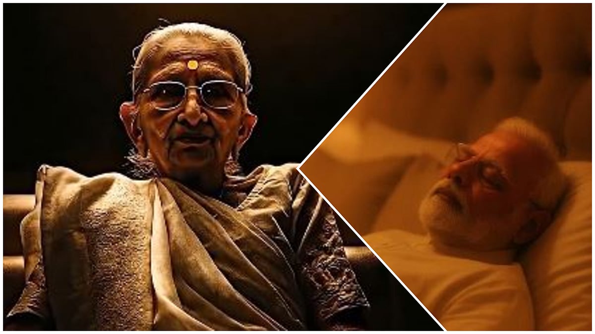 ಪ್ರಧಾನಿ ಮೋದಿ ತಾಯಿಯ ಎಐ ವಿಡಿಯೊ ಹಂಚಿಕೊಂಡ ಬಿಹಾರ ಕಾಂಗ್ರೆಸ್: BJP ತೀವ್ರ ಕಿಡಿ