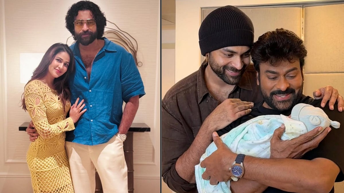 ಮೆಗಾ ಸ್ಟಾರ್‌ ಚಿರಂಜೀವಿ ಮನೆಯಲ್ಲಿ ಸಂಭ್ರಮ: ಅಪ್ಪನಾದ ಖುಷಿಯಲ್ಲಿ ನಟ ವರುಣ್ ತೇಜ್