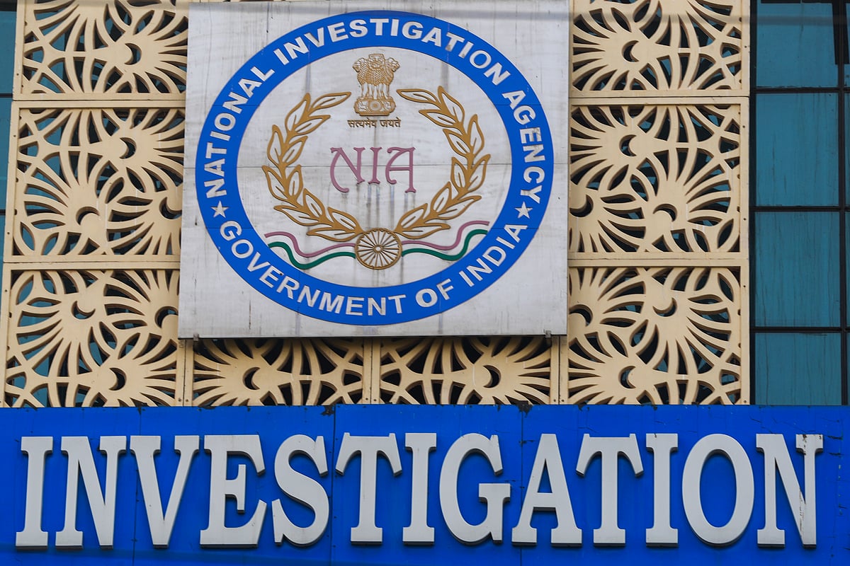 ಪಾಕಿಸ್ತಾನಿ ಅಧಿಕಾರಿಗೆ ವಿಚಾರಣೆಗೆ ಹಾಜರಾಗುವಂತೆ ಎನ್‌ಐಎ ನ್ಯಾಯಾಲಯ ಸೂಚನೆ 