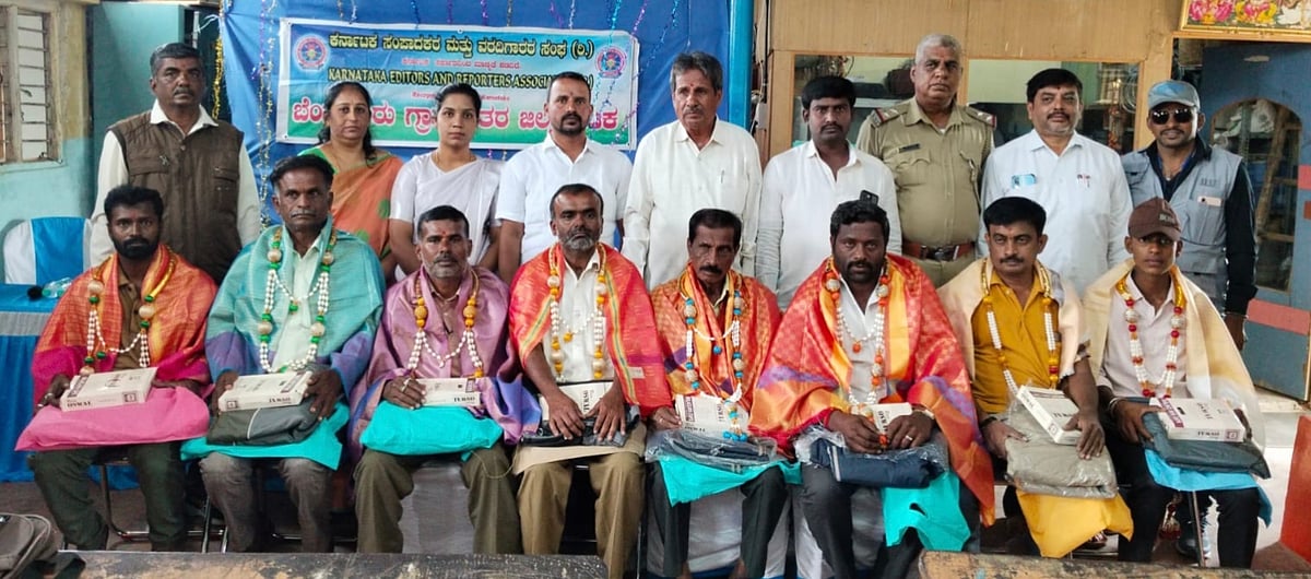 ಹೊಸಕೋಟೆ: ಪತ್ರಿಕಾ ವಿತರಕರಿಗೆ ಸತ್ಕಾರ