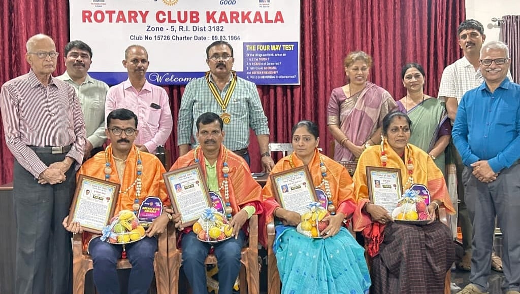 ಕಾರ್ಕಳ: ರೋಟರಿ ಕ್ಲಬ್‌ನಿಂದ ಶಿಕ್ಷಕರಿಗೆ ಗೌರವ