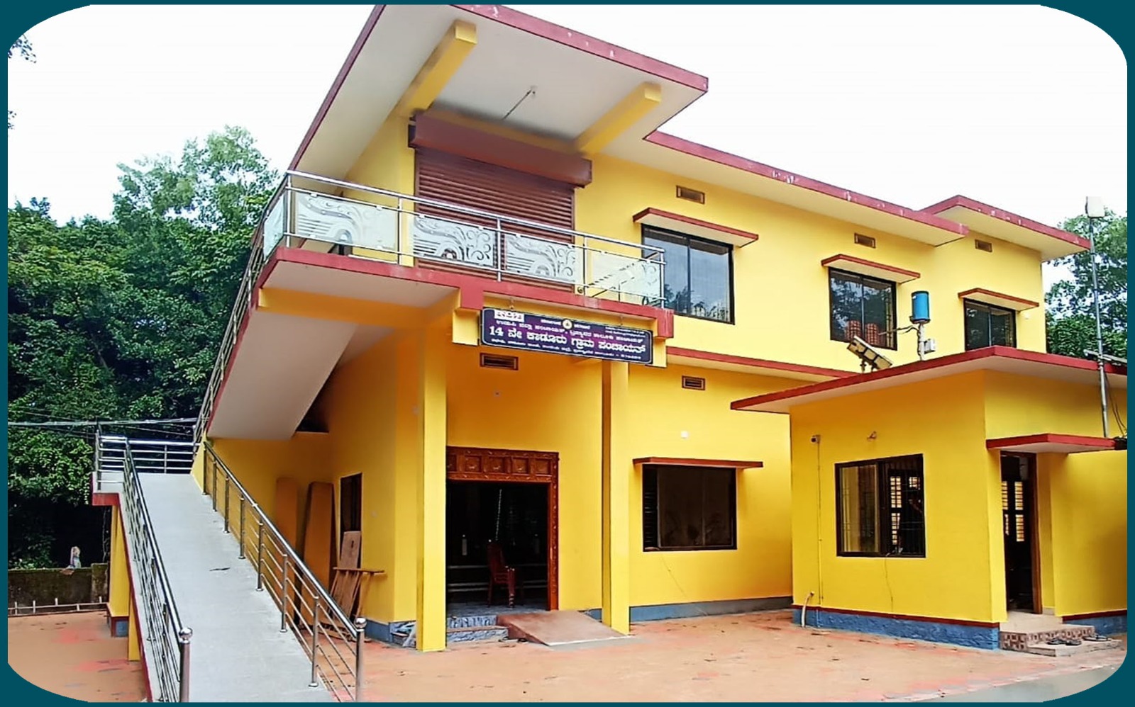 ಕಾಡೂರು ಗ್ರಾಮ ಪಂಚಾಯಿತಿ ಹೊರನೋಟ