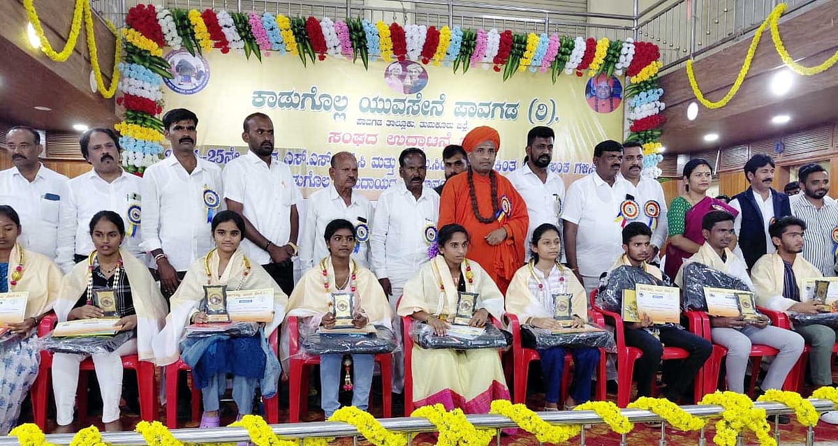 ಪಾವಗಡ | ಬುಡಕಟ್ಟು ಸಂಸ್ಕೃತಿ ಗೌರವಿಸಿ, ಕಂದಾಚಾರದಿಂದ ಹೊರಬನ್ನಿ: ಸತ್ಯಭಾಮ