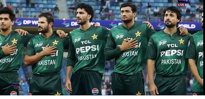 Asia Cup 2025: ಪಾಕ್‌ ರಾಷ್ಟ್ರಗೀತೆ ಬದಲು ಡಿಜೆ ಹಾಡು ಹಾಕಿದ ಆಯೋಜಕರು