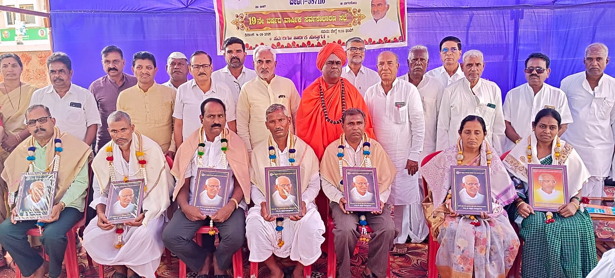 ಸಹಕಾರ ಸಂಸ್ಥೆ | ಲಾಭ ಗಳಿಕೆಯಲ್ಲ ಸಹಾಯ ಮಾಡುವುದು ಮುಖ್ಯ: ಜೆ.ಟಿ. ಪಾಟೀಲ