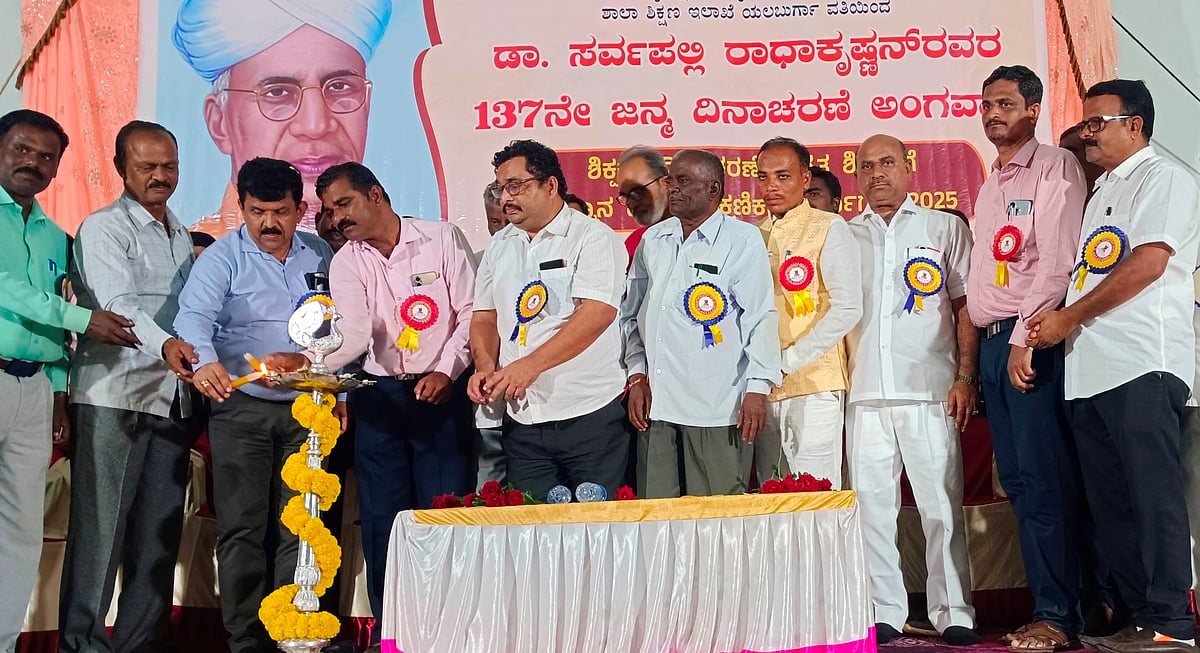 ಕೊಪ್ಪಳ | ಮಕ್ಕಳ ಸರ್ವಾಂಗೀಣ ಅಭಿವೃದ್ಧಿಗೆ ಶಿಕ್ಷಕರ ಪರಿಶ್ರಮ ಅಗತ್ಯ